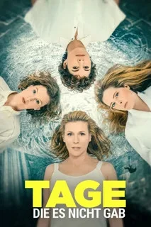 Дни, которых не было - постер сериала
